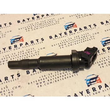 BMW E46 E39 E87 F20 E90 F30 E60 F10 E65 X1 X3 X4 X5 X6 Z4 háromszög csatis gyújtás trafó gyújtótrafó - repedt   BMW E46 E39 E87 F20 E90 F30 E60 F10 E65 X1 X3 X4 X5 X6 Z4 háromszög csatis gyújtás trafó gyújtótrafó - repedt