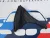 BMW E46 fekete bőr kézifék szoknya zsák bőr markolat