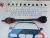 BMW E46 320d 320td M47N 150le jobb féltengely