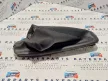 BMW E36 fekete kézifék szoknya zsák