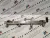 BMW E46 316 318 N40 N42 N45 N46 injektor befecskendező híd sor üresen