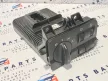BMW E46 LCM világítás modul vezérlő kapcsoló - automata 