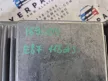 BMW E87 118d M47 ECU motorvezérlő elektronika computer