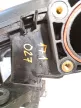 BMW E87 E46 E90 E91 120d 318d 320d 520d M47 ledugózott szívósor