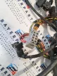 BMW E46 318i 318ti N42 N42B20 motortér köteg kábelköteg korbács