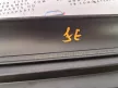 BMW E46 sedan touring fekete bal jobb első belső küszöb takaró küszöbtakaró borítás