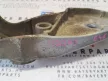 BMW E46 316i 318i 320i 323i 325i 328i 330i 318d 320d 330d diffi difi differenciálmű merevítő keret tartó konzol