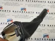 BMW E46 fekete bőr kézifék szoknya zsák markolat