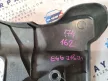 BMW E46 316i 318i M43 motor borítás burkolat motorburkolat fojtószelep