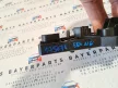 BMW E87 bal hátsó lámpa foglalat