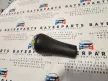 BMW E36 E46 E34 E32 X5 x3 stb.. matricás váltógomb