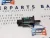 BMW E36 E39 E60 E61 F07 E63 E38 E65 F01 stb. kesztyűtartó világítás lámpa kapcsoló