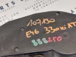 BMW E46 E39 E38 X5 automata váltós elektromos gázpedál gáz pedál modul