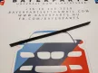 BMW E46 sedan touring fekete bal hátsó ajtó díszléc