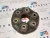 BMW E30 E36 E46 E90 E28 E34 E39 X1 318i 318i hardy tárcsa