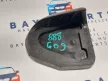 BMW E36 E46 E87 E90 F30 F32 F22 F26 X1 X3 X4 stb. fék pedál fékpedál gumi pedálgumi - jobbkormányos