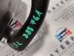 BMW E36 E46 E34 E39 E32 E65 E83 E53 X3 X5  sima manuális belső visszapillantó tükör
