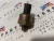 BMW E46 E60 E61 E63 E64 E85 Z4 Z3 DSC fék fépedál érzékelő nyomás szenzor sensor nyomásérzékelő
