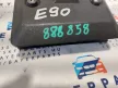 BMW E46 E90 E91 E92 E39 E83 E53 X3 X5 kesztyűtartó zár kilincs