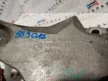 BMW E90 E91 E87 116d 118d 120d 318d 320d N47 bal motortartó bak konzol