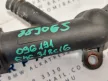 BMW E46 316i 318i M43 Z3 kemény vízcső csonk csatlakozó idom csatlakozóidom