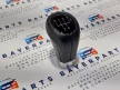 BMW E90 E91 E92 E93 E81 E82 E87 E88 új perforált bőr váltógomb 5 sebességes