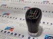 BMW E90 E91 E92 E93 E81 E82 E87 E88 új perforált bőr váltógomb 6 sebességes