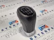 BMW E90 E91 E92 E93 E81 E82 E87 E88 új perforált bőr váltógomb 6 sebességes