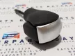 BMW E81 E82 E87 E90 E91 E92 E93 X1 Z4 új ezüst bőr automata váltógomb váltókar váltó kar gomb
