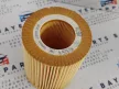 BMW E36 E46 E39 E60 E38 E65 E83 E53 E85 X3 X5 Z3 Z4 M52 M54 Mann-Filter olajszűrő olaj szűrő HU925/4x