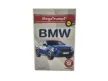 BMW autós autók autós kvartett kártya autóskártya