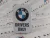 BMW Drivers only - fehér - fém cukorkás doboz fémdoboz (40g)