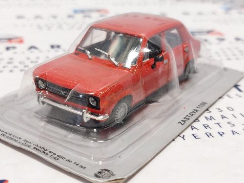 Zastava 1100 (1975) -  Edicola - 1:43