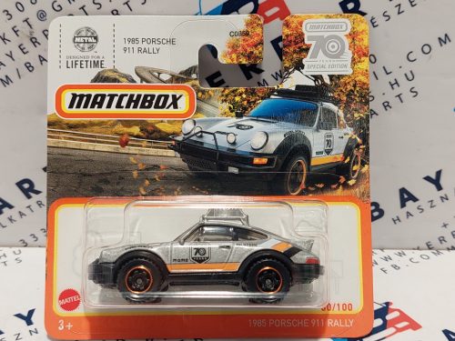 Porsche 911 Rally - 80/100 - bliszteres -  Matchbox - 1:64