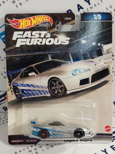 Hot Wheels Premium - Fast and Furious - Halálos iramban 1/5 - Toyota Supra - Hot Wheels - 1:64