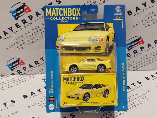 Matchbox Collectors - 2024 - 3/20 - Mitsubishi 3000GT (1994) -  Matchbox - 1:64