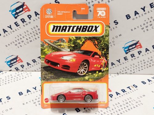 Mitsubishi 3000GT (1994) - 2023 68/100 - hosszú kártyás -  Matchbox - 1:64