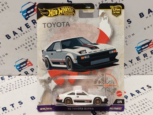 Hot Wheels Premium - Car Culture - World Tour - Toyota Supra (1982) -  Hot Wheels - 1:64