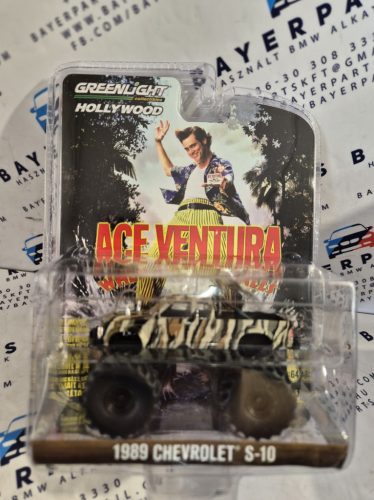 Chevrolet S-10 Extended Cab Monster Truck - Ace Ventura -  Greenlight - 1:64