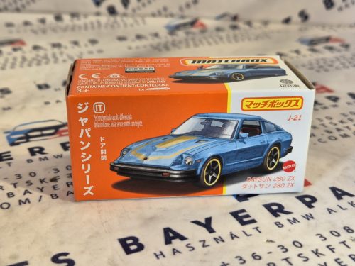 Matchbox Best of Japan - Datsun 280ZX -  Matchbox - 1:64