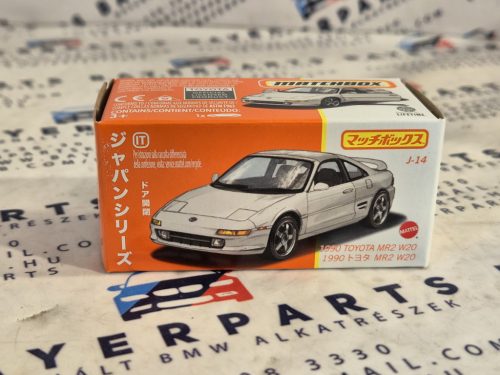 Matchbox Best of Japan - Toyota MR2 W20 -  Matchbox - 1:64