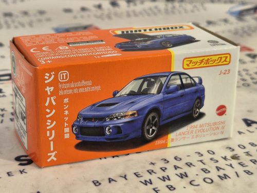 Matchbox Best of Japan - Mitsubishi EVO IV -  Matchbox - 1:64