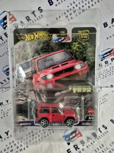 1:64 méretarányú Hot Wheels Premium bliszter kártya protektor - made in USA - 1:64