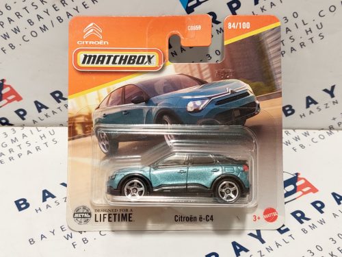 Ford Explorer BEV (2024) - 07/125 - bliszteres -  Matchbox - 1:64